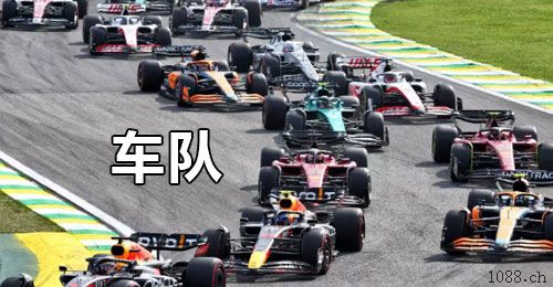 Marikina二道保当天收u 日量千万，可包车 中介可反